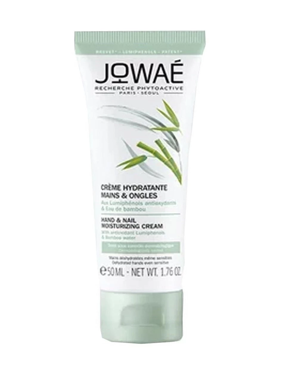 Jowae Hand Nail Moisturizing Cream 50 ml