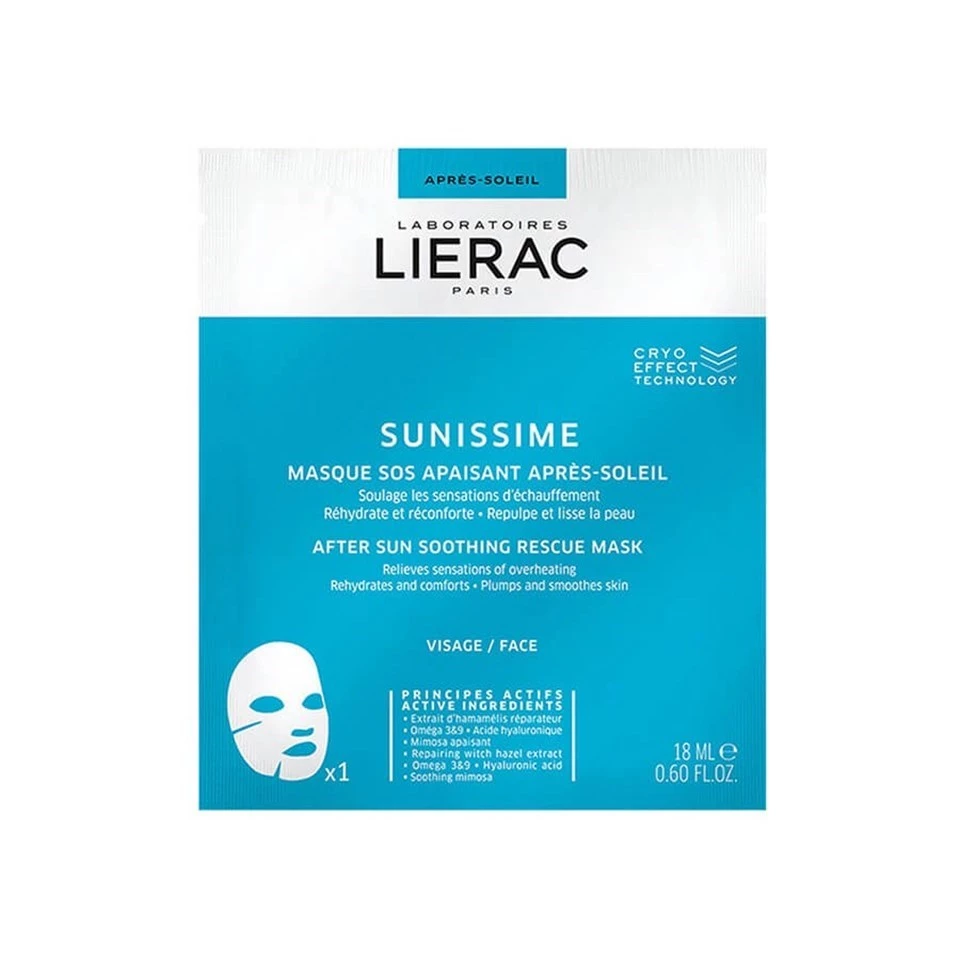 Lierac Sunissime After Sun Yatıştırıcı Kurtarma Maskesi