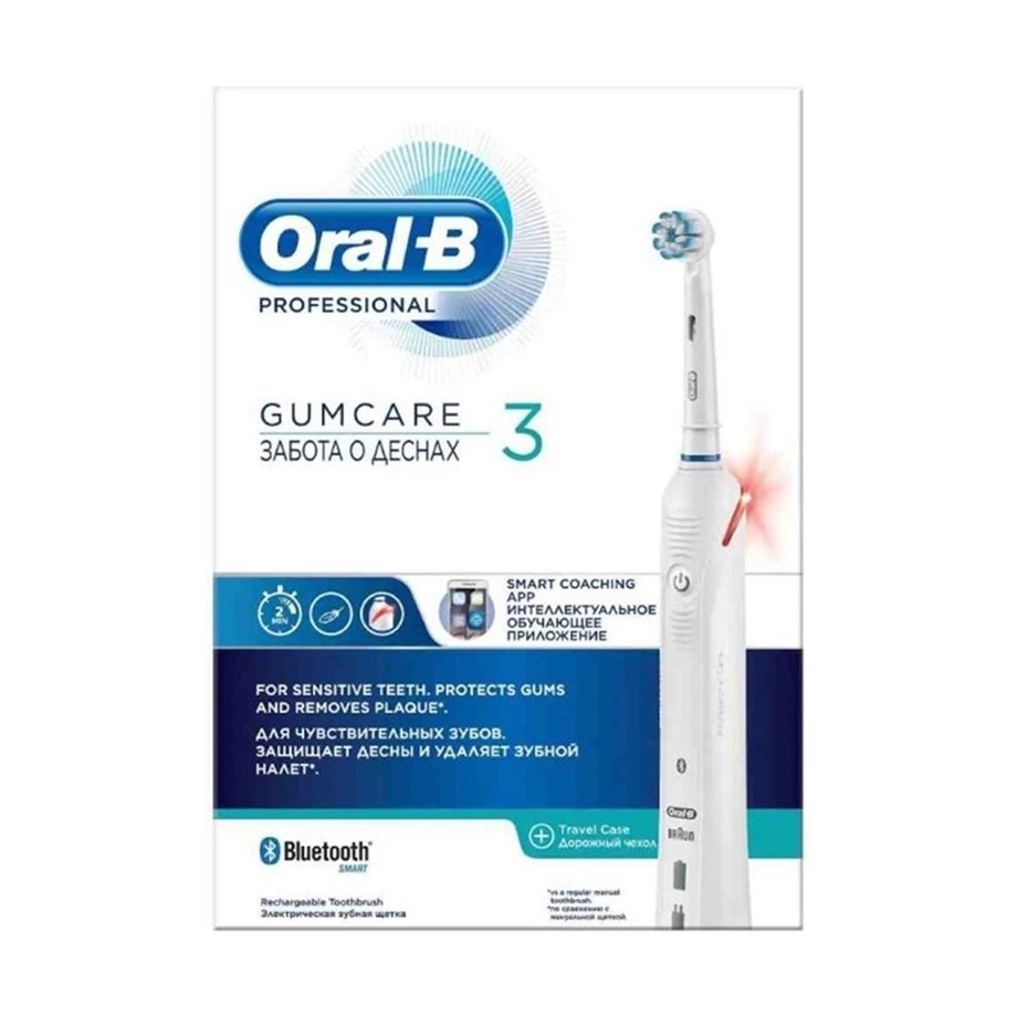 Oral-B Gumcare No:3 Şarjlı Diş Fırçası